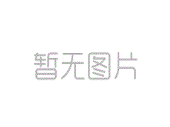 在線留言