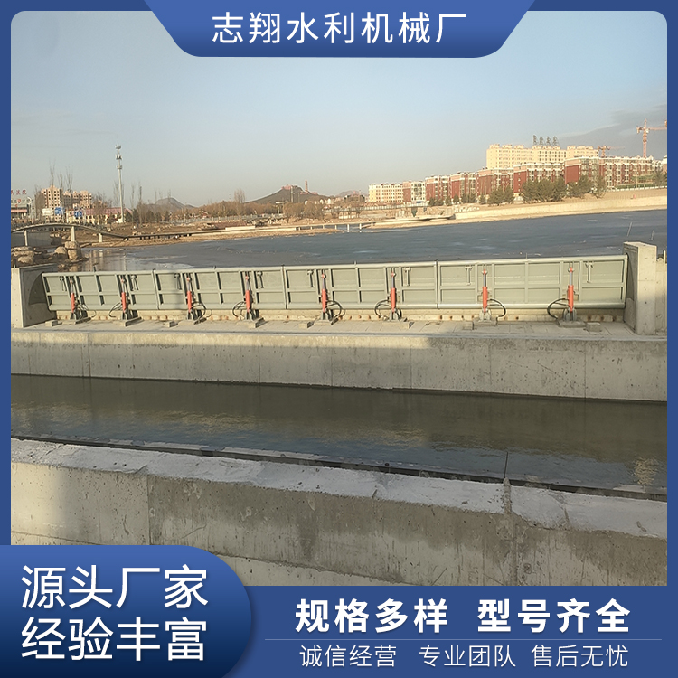 回轉(zhuǎn)式格柵除污機